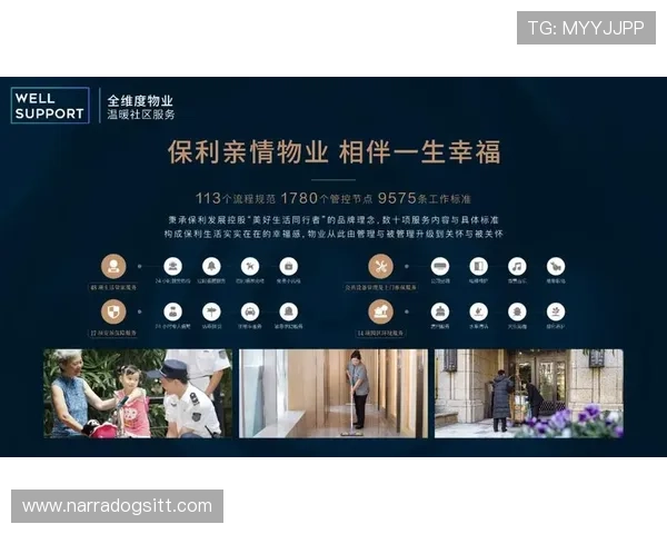 开云开户常见问题解答全面解析注册过程中遇到的各种疑难问题及解决方案