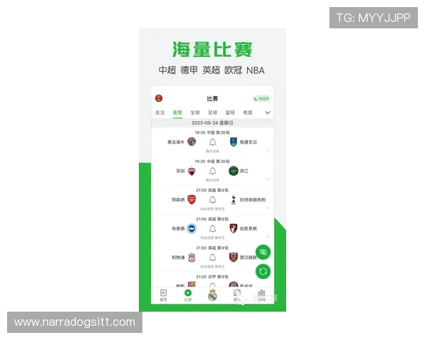 开运体育下载平台官方最新版,快速安装无广告,提供丰富的体育赛事直播和专业分析内容