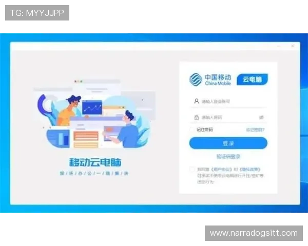推荐几款与开云app下载入口官网配套的优质应用程序