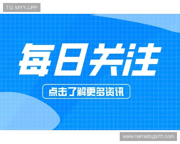 畅通无阻进入云开官方入口的便捷指南与推荐