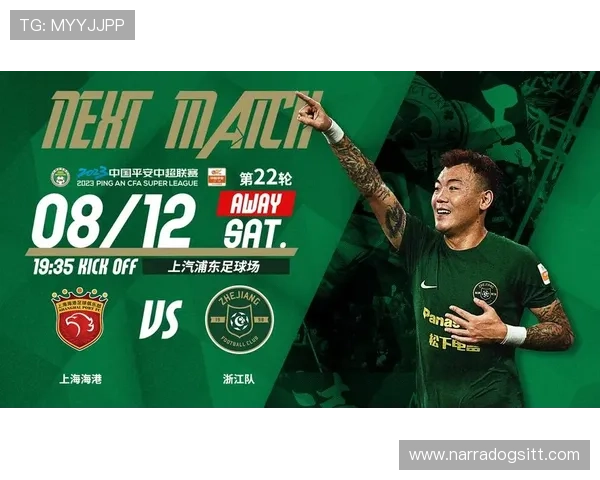 解决用户常见问题：kaiyun体育app官方网站入口无法访问的应对方案