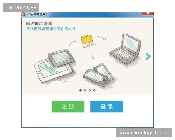 开云官方下载入口详细介绍及安全下载流程确保用户无忧体验
