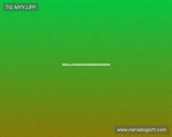 开云娱乐app注册流程详解，快速注册账号开启精彩纷呈的线上娱乐世界