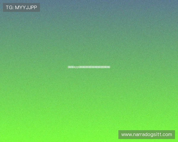 开鱼体育app注册登录流程详解助你快速开启体育娱乐新体验