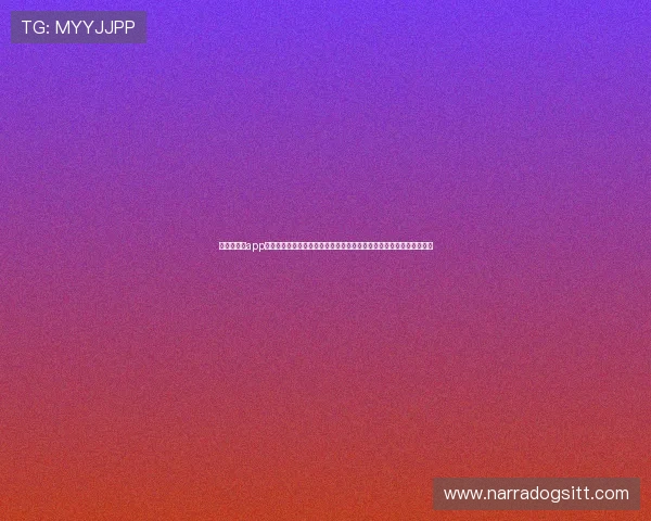 云开网娱乐app打造专业的世界杯专题报道平台，提供赛事前瞻、战术分析与精彩回放